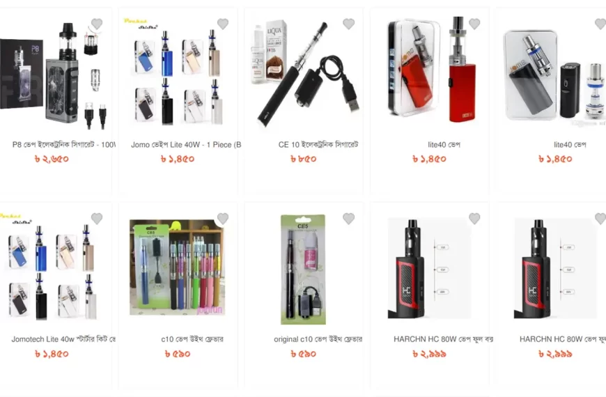 ই-সিগারেট